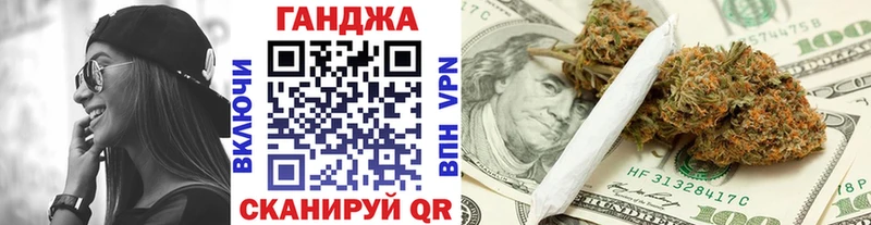 Сколько стоит Канск Конопля  КОКАИН  Псилоцибиновые грибы  ГАШ  MDMA  АМФЕТАМИН 
