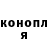 МЕФ мука Tobias James