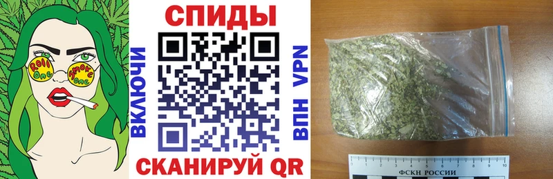 БУТИРАТ GHB  закладка  Канск 