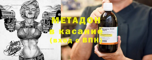 марки lsd Заволжск