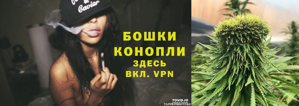 кокаин премиум Заволжье