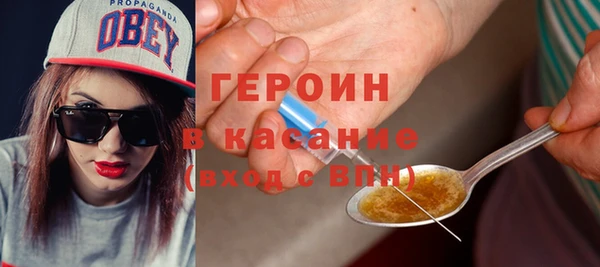 кокаин премиум Заволжье