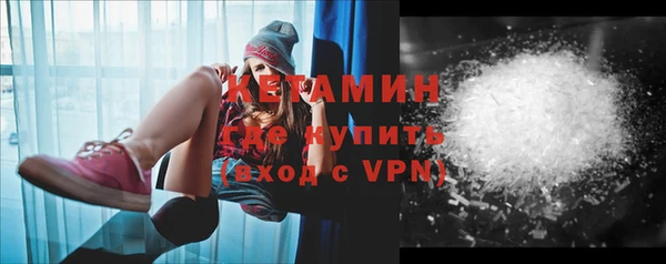кокаин премиум Заволжье