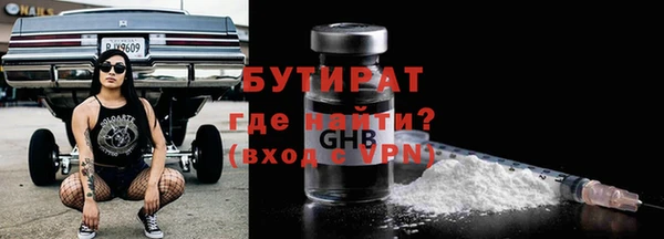 кокаин премиум Заволжье