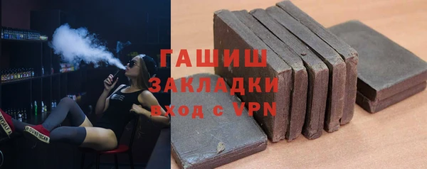 мдпв Заводоуковск