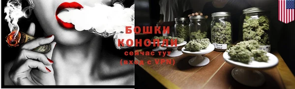 кокаин премиум Заволжье