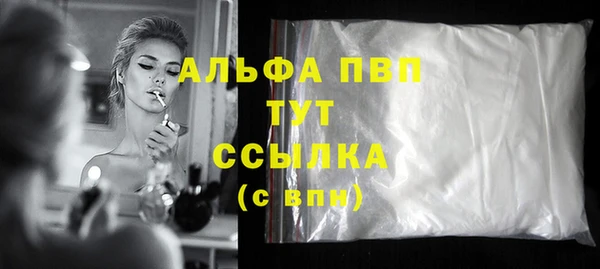 мдпв Заводоуковск
