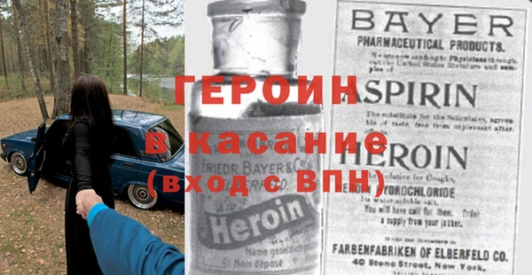 PSILOCYBIN Губаха