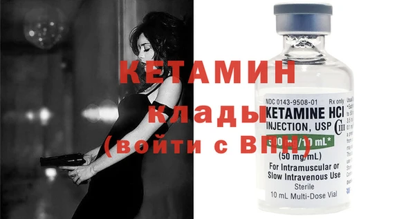 марки lsd Заволжск