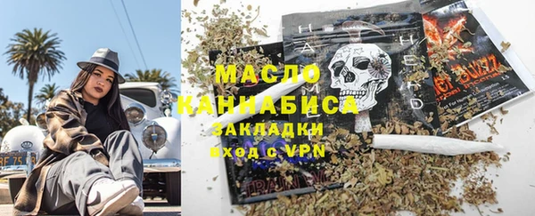 кокаин премиум Заволжье