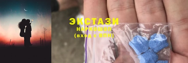 MESCALINE Елизово
