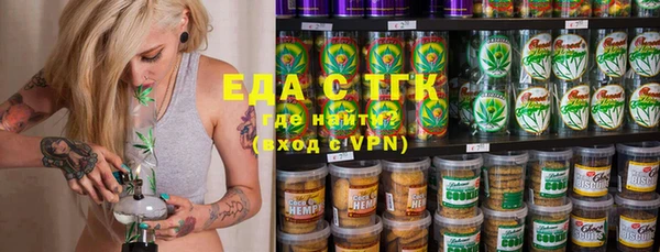 ешки Елабуга