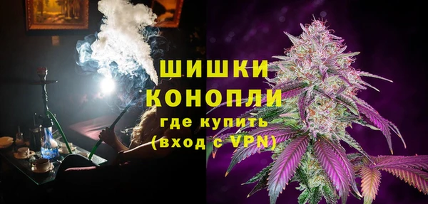 марки lsd Заволжск
