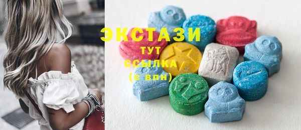 кокаин премиум Заволжье