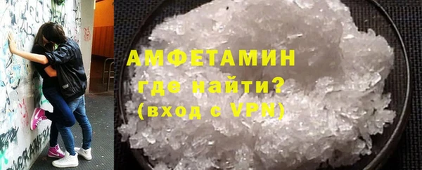 марки lsd Заволжск