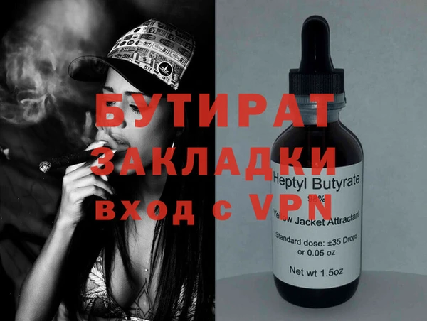 марки lsd Заволжск