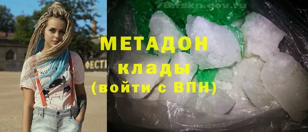 мдпв Заводоуковск